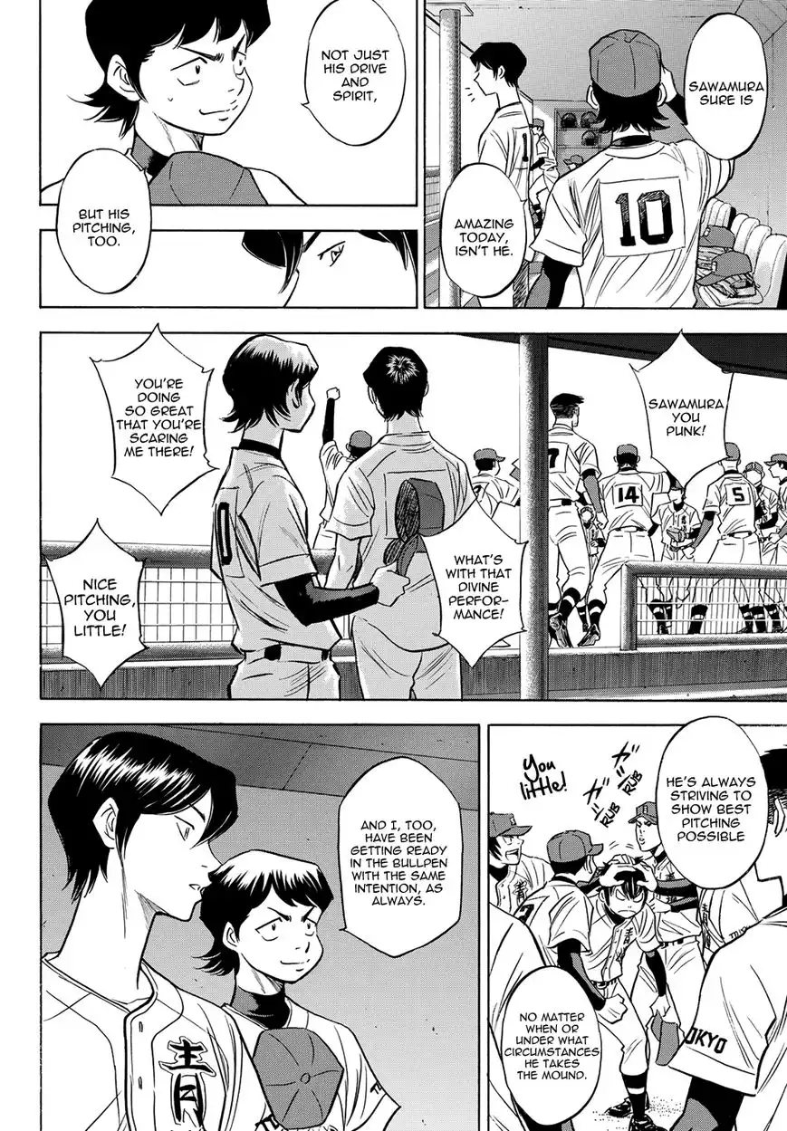 Daiya no A - Act II Chapter 45 10